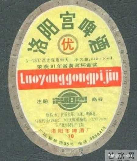 奥克啤酒,奥克啤酒现状