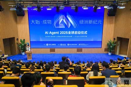 chinaren,Chinaren现在改名叫什么