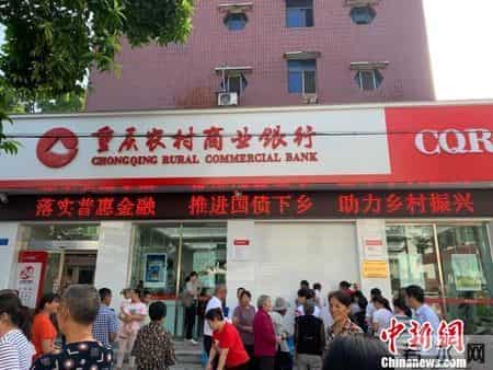 发行1万亿元抗疫特别国债,发行1万亿元抗疫特别国债是什么