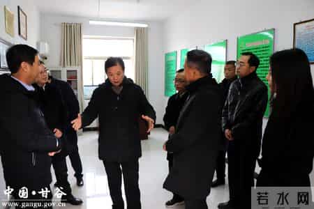 杨汭,杨汭属于正部级还是副部级