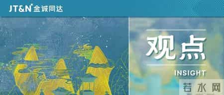 矿业投资,矿业投资怎么避免亏钱