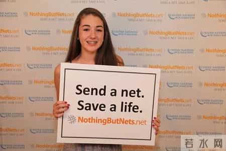 chelsea clinton,这位00后，用了10多年时间，拯救了近100万人的生命