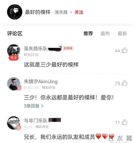 股市天天向上陈升,著名音乐人因癌症去世，他的歌很多人都在翻唱