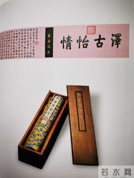 2011中国首富,杜月笙七公子杜维善谈岳父谭敬及家人二三事