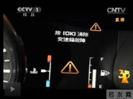 315江淮汽车,没事也别偷着乐，数数历年315上榜的那些车