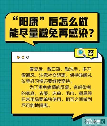 上海为何高频次重复核酸检测,为什么上海核酸检测这么贵