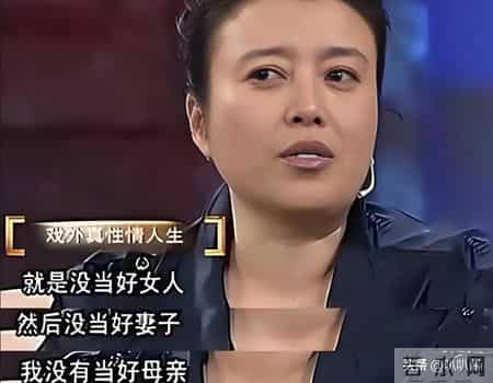 孙红雷模特女友,孙红雷的女友征服