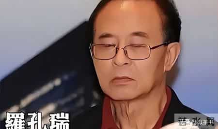 600亿基金经理去世,3女儿6个儿子都本事，去世丈夫留给她600亿，今她103岁为何不快乐