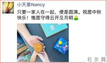 刘强东西红柿的故事,刘强东这辈子最后悔的一件事儿