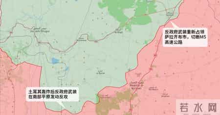 土耳其 叙利亚,土耳其与叙利亚大打出手，美国赶来搅局，中东局势或将失控？