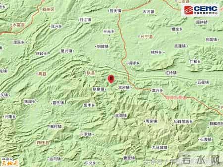 四川宜宾珙县发生3.8级地震,四川宜宾珙县发生3.8级地震是哪一年