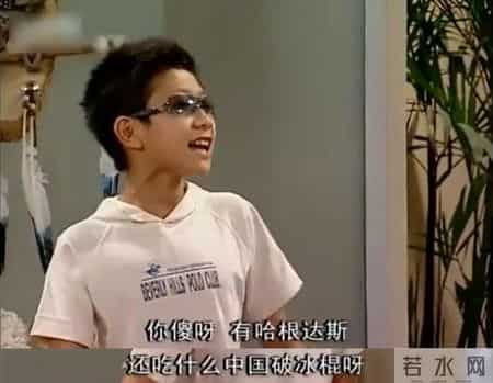 dq 八喜,最热夏天，高价雪糕却卖不动了