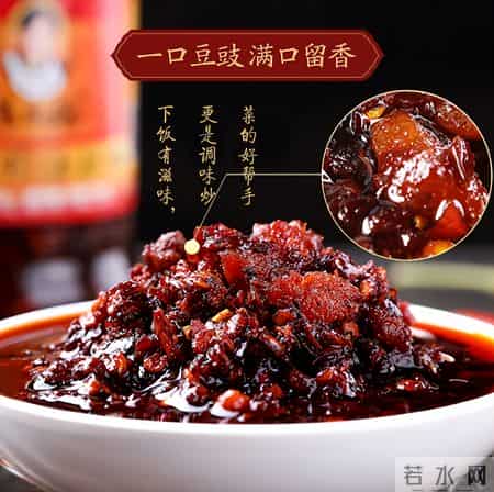 老干妈配方被破解,老干妈改版