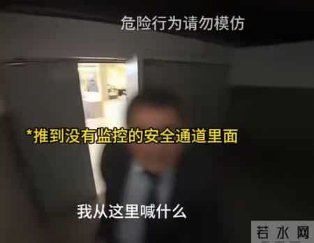 送餐员与保安冲突,外卖员凌晨送餐与保安起冲突被打身亡 知情人还原真相