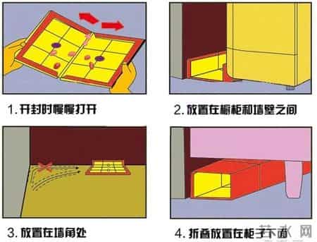 邋遢大王,邋遢大王奇遇记