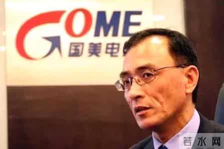 国美之争,黄光裕给了2人巨额财富：陈晓引起股权之争，死敌张大中反而救火