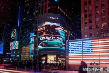 中国首富排行榜2015,登上“美国春晚”的中国企业：年入400亿元，创始人要当世界首富