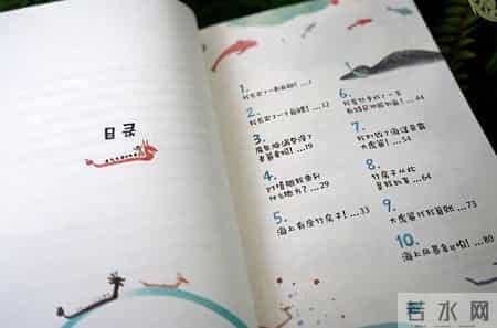 微型科幻小说,壹点音频|亲悦读:天马行空的末世科幻,耐人寻味的成长故事