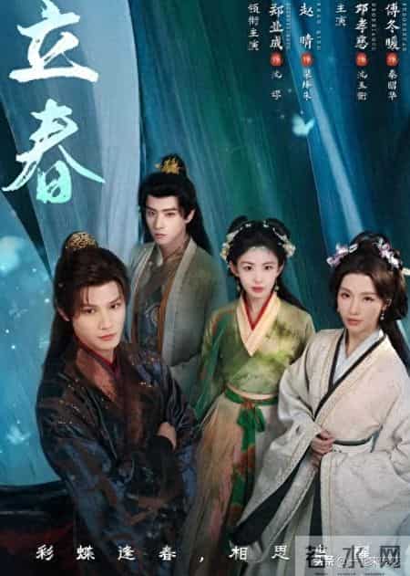 即将上映,即将上映的电影有哪些