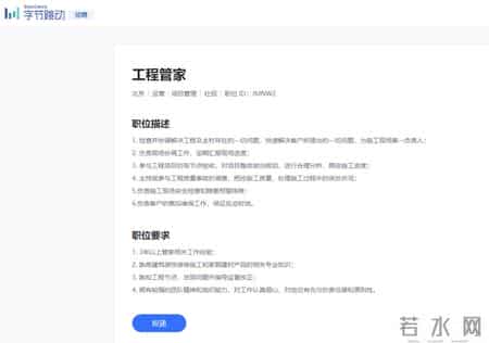 酷讯房产网,抖音开始卖房，在房地产市场开始捡漏