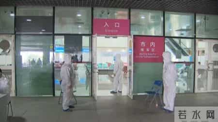 CA868航班,ca8683航班动态