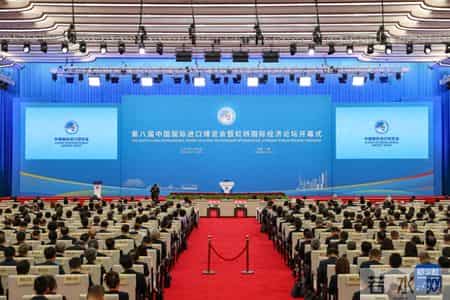 上海五万人演讲会,第八届中国国际进口博览会在上海开幕 李强发表主旨演讲