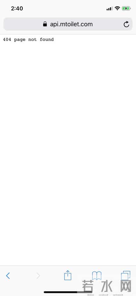 王欣上线新app,王欣新的app