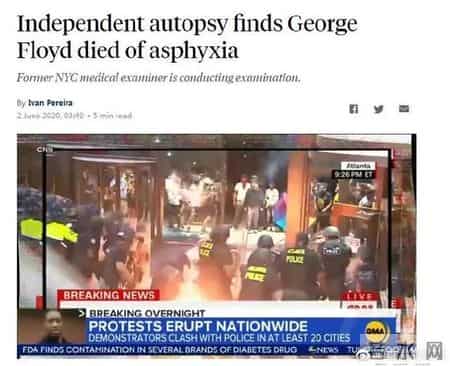 纽约时报还原黑人受害致死事件,纽约一黑人男子