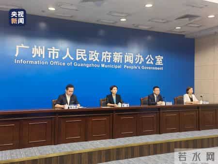 广州新增7例本土感染者,广州新增7例本土感染者行动轨迹