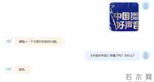 abab大模型,评测：8家国内大模型谁最好用？