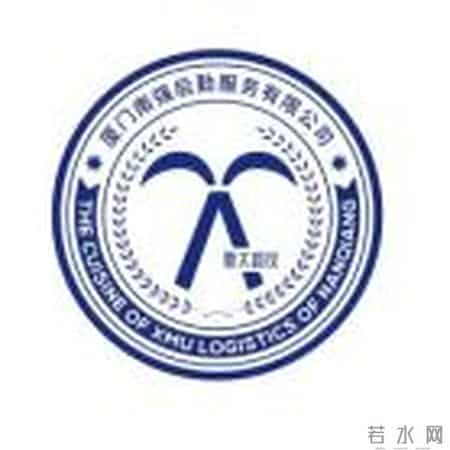 企业社会责任感,企业社会责任感 职业教育