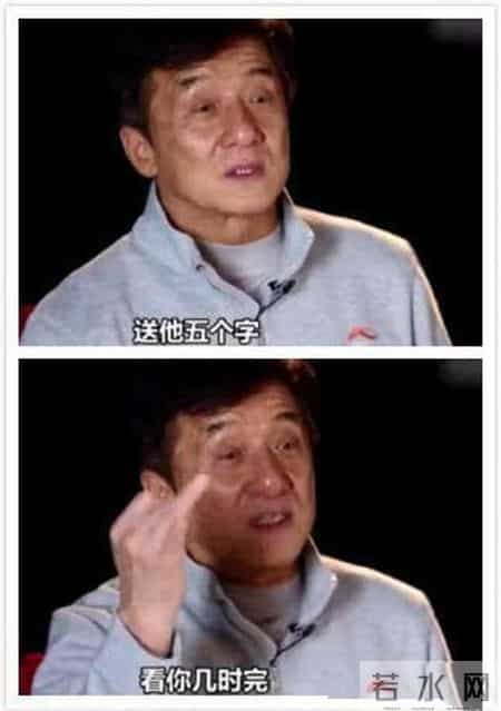潘石屹父子说了什么,潘石屹 子