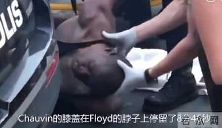 纽约时报还原黑人受害致死事件,纽约一黑人男子