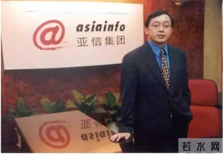 亚信联创私有化,亚信联创和亚信是一个公司吗