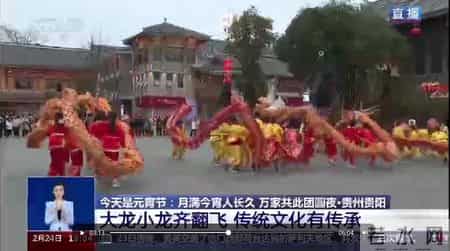 王通智,花漾竞放育新苗 五育融合谱华章——花溪区第三届“花漾杯”系列活动纪实暨区域教育高质量发展巡礼