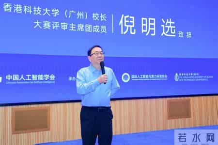 chinaren,Chinaren现在改名叫什么