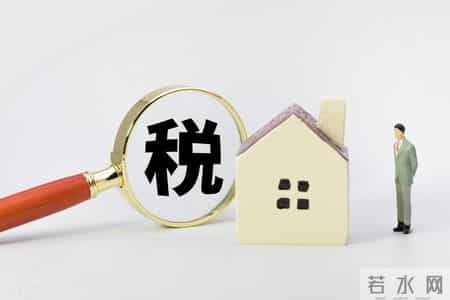 全球税负痛苦指数,全球税负痛苦指数排名