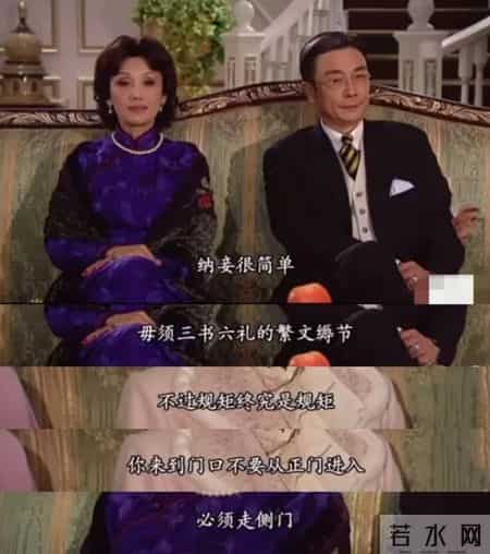 桃姐原型,四房争斗，豪门恩怨：据说这部剧，是以赌王家族为原型？