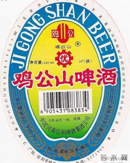 奥克啤酒,奥克啤酒现状