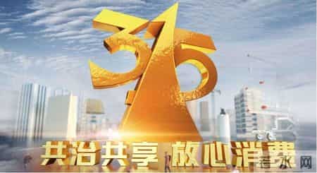 315江淮汽车,没事也别偷着乐，数数历年315上榜的那些车
