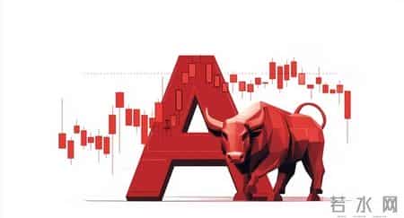 A股成交不足5000亿元,a股成交总量