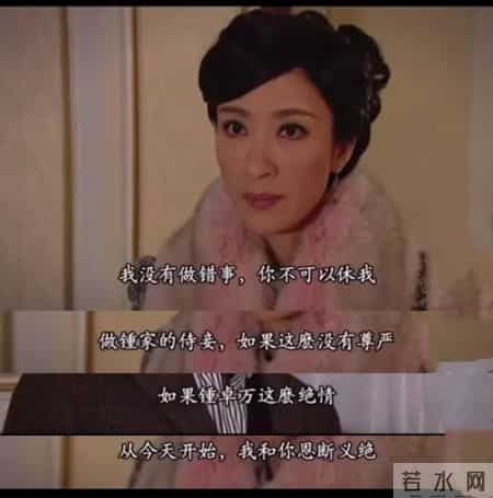 桃姐原型,四房争斗，豪门恩怨：据说这部剧，是以赌王家族为原型？