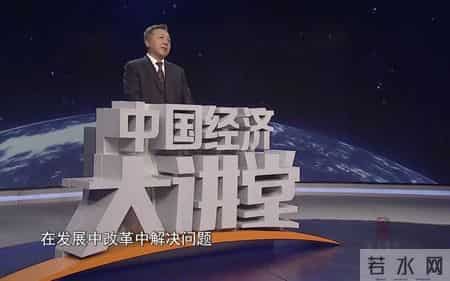 吴晓求怒批长江健康,吴晓求：中国资本市场如何健康稳定发展？