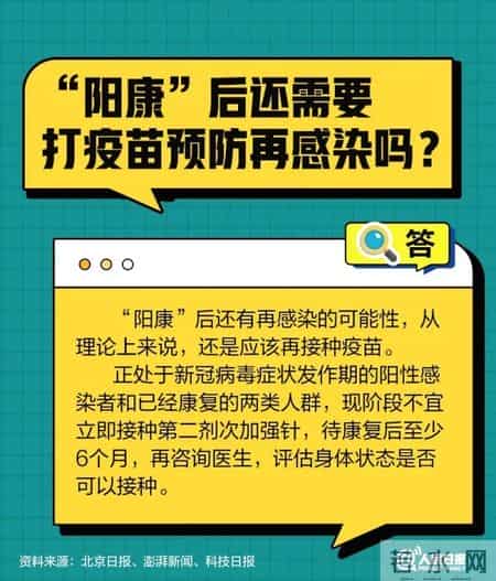 上海为何高频次重复核酸检测,为什么上海核酸检测这么贵