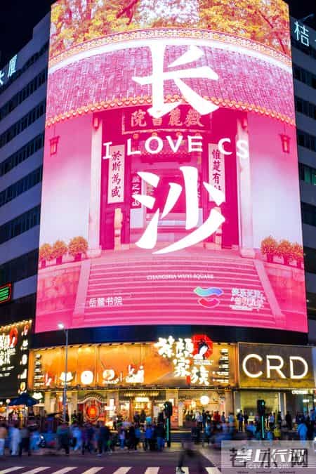 新消费品牌,新消费品牌到了十字路口