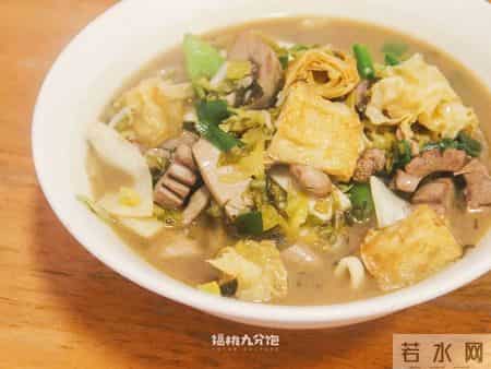 诸暨凯翔,杭州0.5h度假圈，我首推这个有1300家面馆的小县城