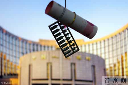 央行喊话空头,央行喊话大空头，险资股权投资松绑