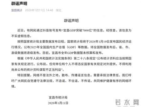 7000亿,7000亿美元等于多少人民币