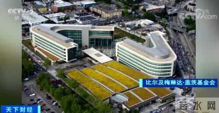 盖茨宣布退出微软董事会,盖茨退出微软董事会真实原因曝光？与一名女下属发生不正当关系，遭调查……