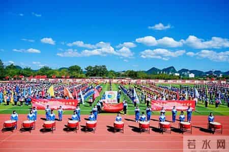 王通智,花漾竞放育新苗 五育融合谱华章——花溪区第三届“花漾杯”系列活动纪实暨区域教育高质量发展巡礼